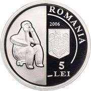5 Lei Romanian Academy - Pattern obverse image