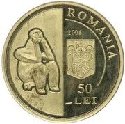 5 Lei Romanian Academy - Pattern obverse image