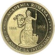 5 Lei Romanian Academy - Pattern reverse image