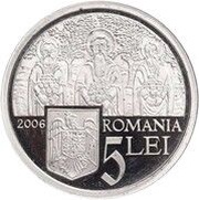 5 Lei Church of Ieud Deal - Pattern obverse image