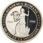 5 Lei Romanian Academy, Romania, 2006 reverse image
