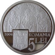5 Lei Church of Ieud Deal obverse image