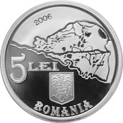 5 Lei European Commission of the Danube obverse image
