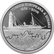 5 Lei European Commission of the Danube, Romania, 2006 reverse image
