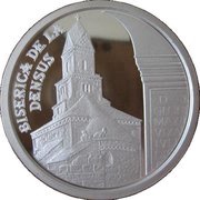 5 Lei Densus Church, Romania, 2006 reverse image