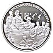 5 Lei Independence of Romania, Romania, 2007 reverse image