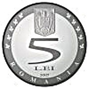 5 Lei Mircea Eliade obverse image