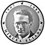 5 Lei Mircea Eliade, Romania, 2007 reverse image