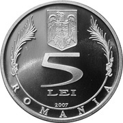 5 Lei Dimitrie Cantemir obverse image