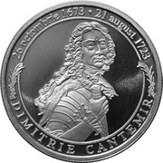 5 Lei Dimitrie Cantemir, Romania, 2007 reverse image