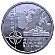 5 Lei NATO Summit, Romania, 2008 reverse image