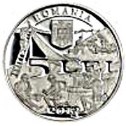 5 Lei Military communications obverse image