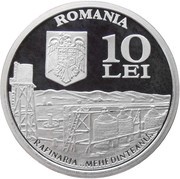 10 Lei Oil Industry obverse image