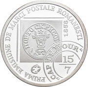 10 Lei Bull's Head, Romania, 2008 reverse image