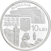 10 Lei Radio Broadcasting Company obverse image