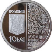 10 Lei 500 Years of Printed Book obverse image