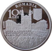 10 Lei Simion Barnutiu obverse image