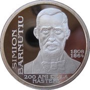 10 Lei Simion Barnutiu, Romania, 2008 reverse image