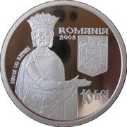 10 Lei Cozia Monastery obverse image