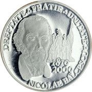 10 Lei Nicolae Bălcescu, Romania, 2009 reverse image