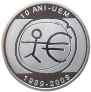 10 Lei European Union, Romania, 2009 reverse image