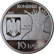 10 Lei Walachia's Metropolitan Bishopric obverse image