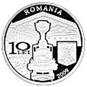 10 Lei Bucharest-Giurgiu railway obverse image