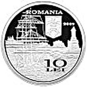 10 Lei Port of Constanţa obverse image