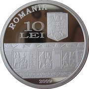 10 Lei Tropaeum Traiani obverse image
