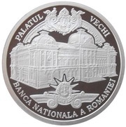 10 Lei Central Bank, Romania, 2010 reverse image