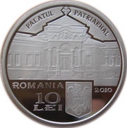 10 Lei Miron Cristea obverse image