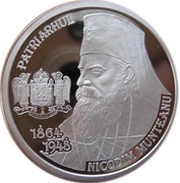10 Lei Nicodim Munteanu, Romania, 2010 reverse image