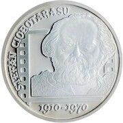10 Lei Ştefan Ciobotăraşu, Romania, 2010 reverse image
