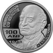 10 Lei Henri Coandă, Romania, 2010 reverse image