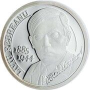 10 Lei Liviu Rebreanu, Romania, 2010 reverse image