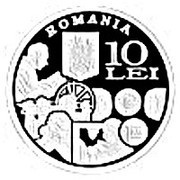 10 Lei State Mint obverse image