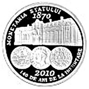 10 Lei State Mint, Romania, 2010 reverse image