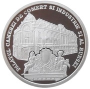 10 Lei Chamber of Commerce, Romania, 2010 reverse image