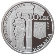 10 Lei Palace of Bucharest obverse image