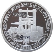10 Lei Coresi's Gospel obverse image