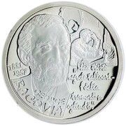 10 Lei George Bacovia, Romania, 2011 reverse image