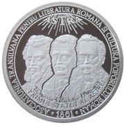 10 Lei Astra Association, Romania, 2011 reverse image