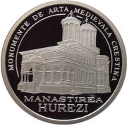 10 Lei Hurezi Monastery, Romania, 2011 reverse image