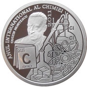 10 Lei IYC, Romania, 2011 reverse image