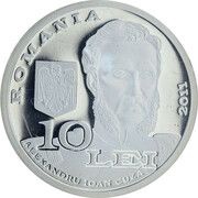 10 Lei Military institutions obverse image