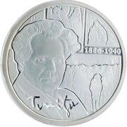 10 Lei Nicolae Tonitza, Romania, 2011 reverse image