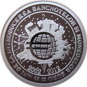 10 Lei Euro Currency, Romania, 2012 reverse image