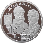 10 Lei First Parliament obverse image