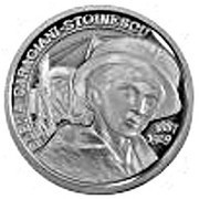 10 Lei Elena Caragiani-Stoinescu, Romania, 2012 reverse image