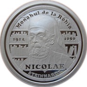 10 Lei Nicolae Steinhardt, Romania, 2012 reverse image